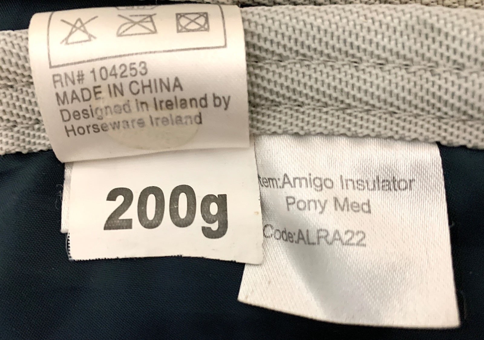 Horseware Amigo Pony Insulator Medium 200g 63"