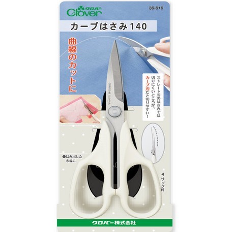Clover Curved Scissors 140mm for Curved Cutting (36-616)