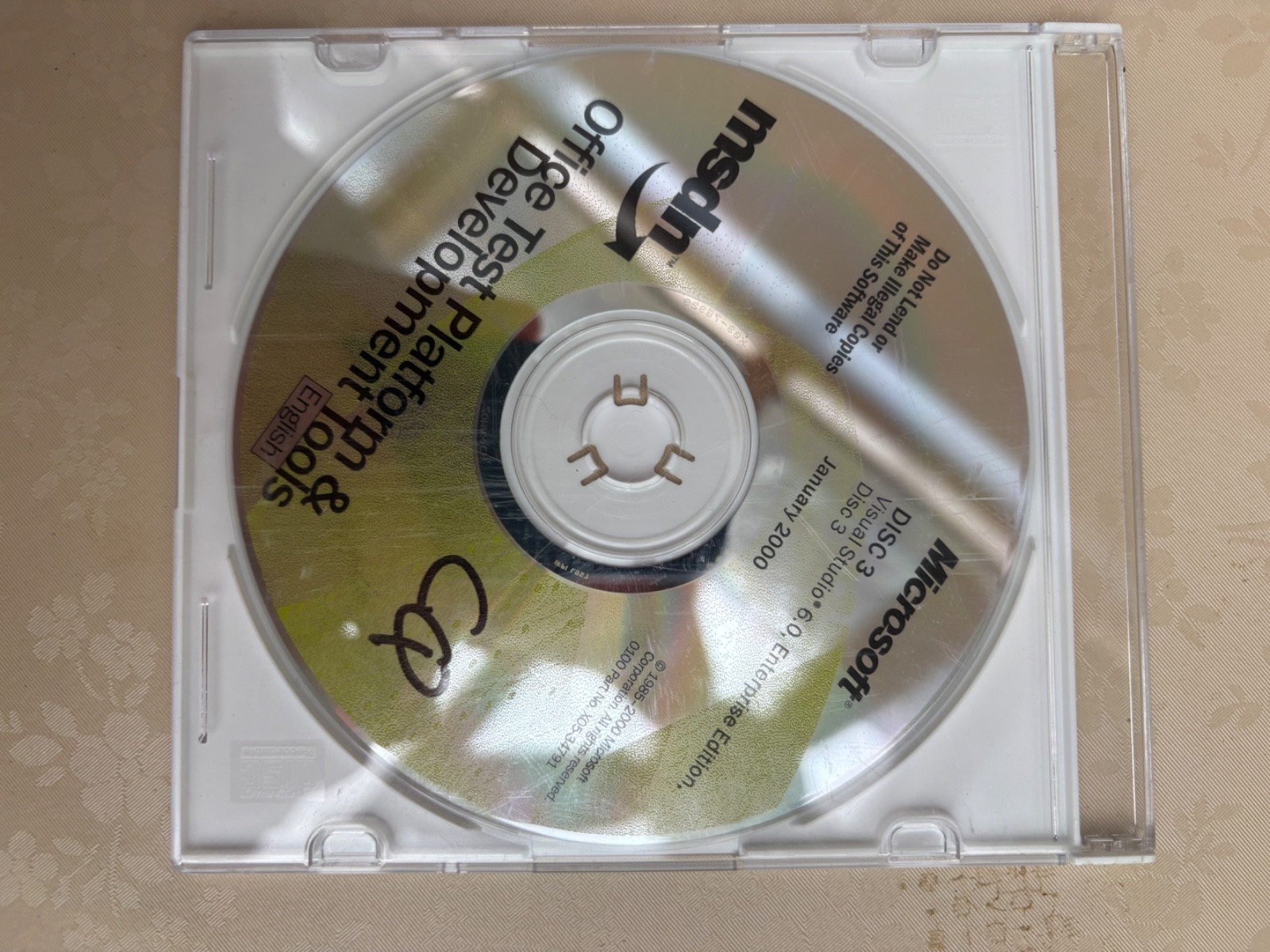 MSDN MICROSOFT JAN 2000 VISUAL STUDIO 6.0 ENTERPRISE EDITION CD-ROM