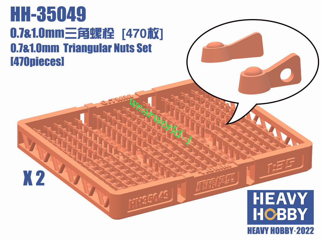 Heavy hobby HH-35049 0.7&1.1mm Triangular Nuts Set B (470 pieces)