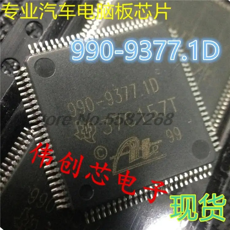1PCS 990-9377.1D3 990-9377 1D TQFP-100 0990-9377.1D3 0990.9377.1D TQFP100 Chips