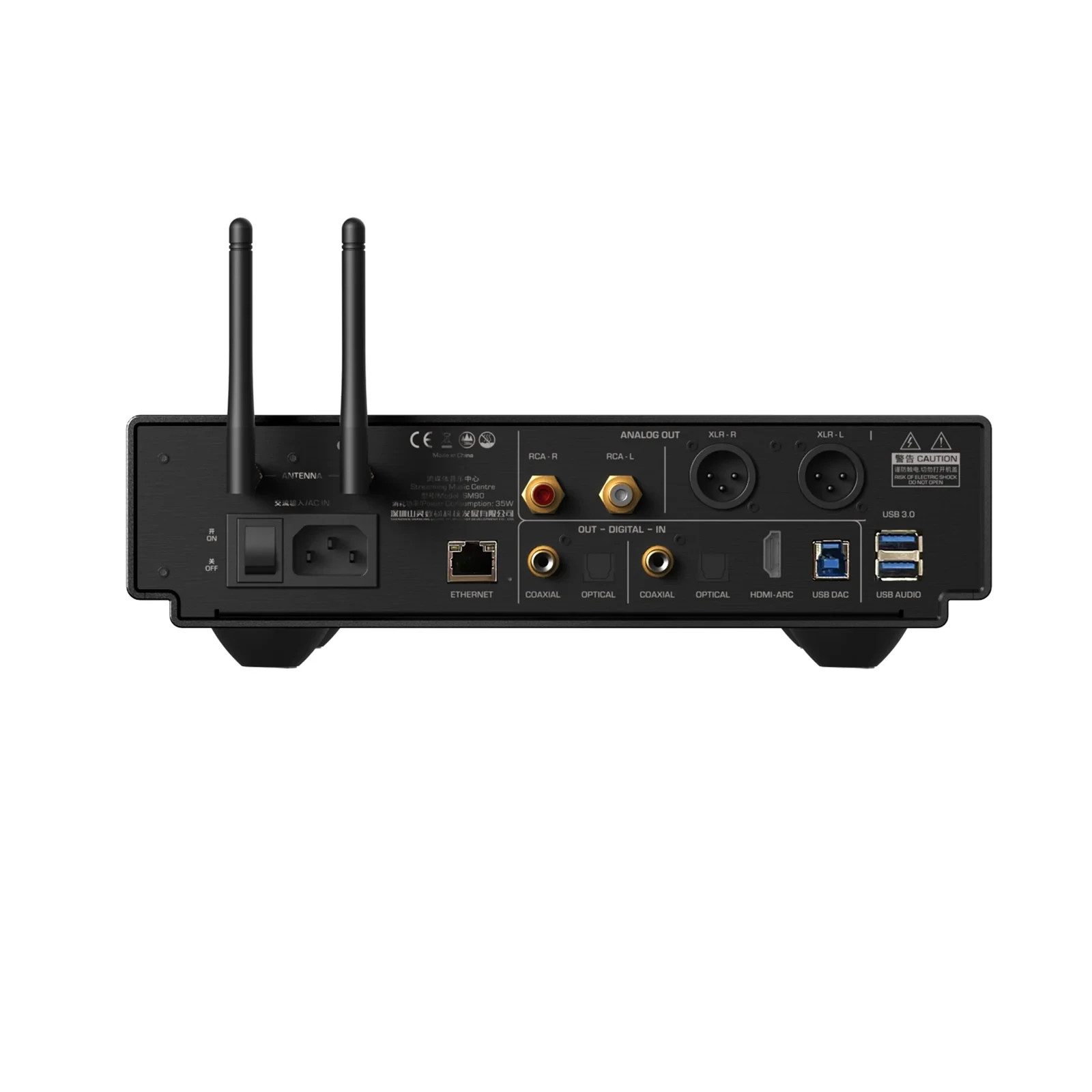 Shanling SM90 High-Resolution Music Streamer and DAC