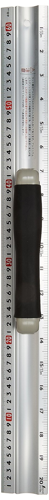 Shinwa Sokutei Lumicutter Ruler with Stainless Steel Cutting Master 600mm Scale