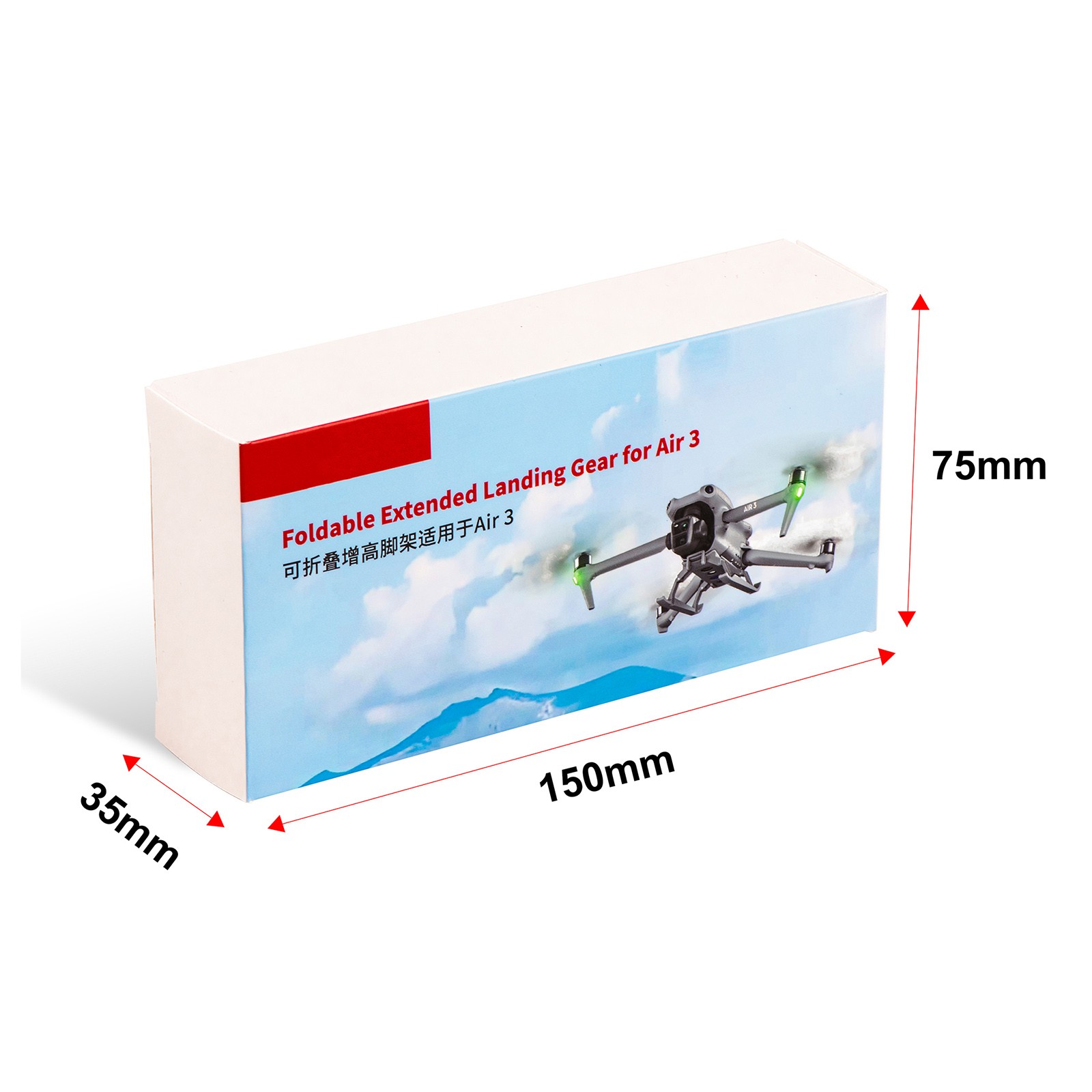 Foldable Extended Landing Gear for DJI Air 3