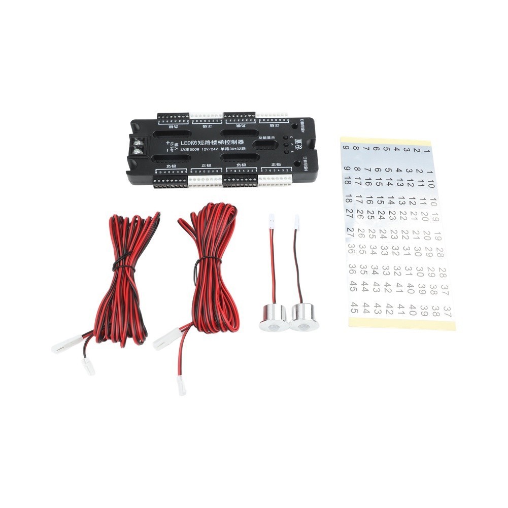 LED Stair Light Control Unit 32 Channels with Motion Sensor Functionality