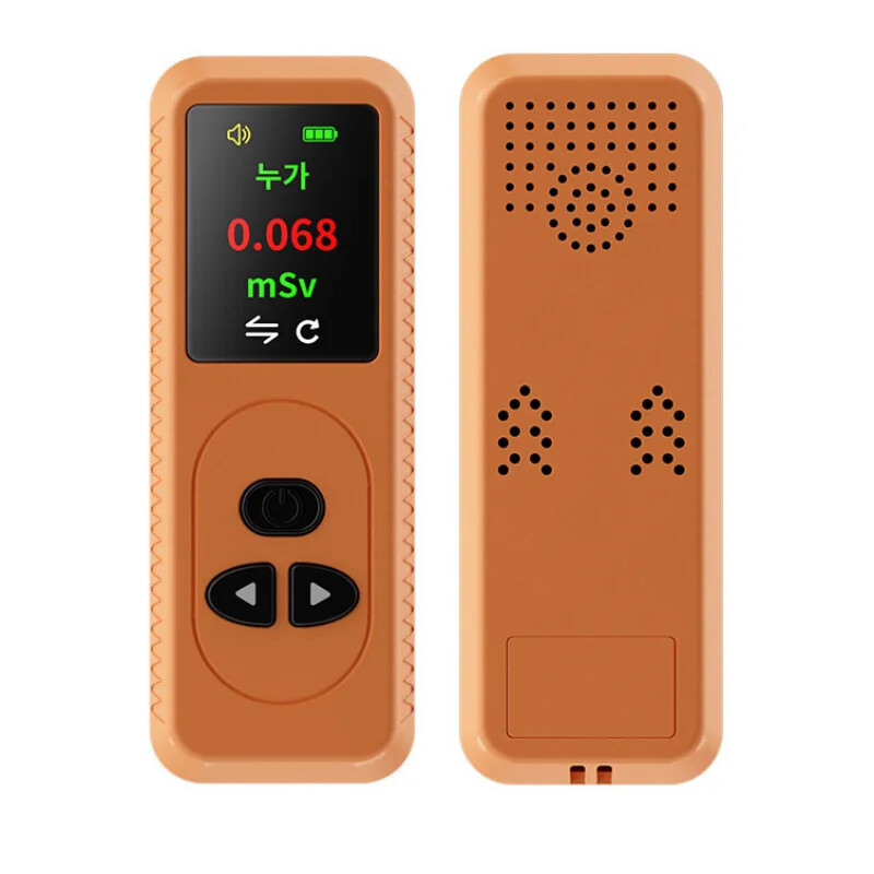 HD-CED-02 New High Quality Nuclear Radiation Detector 90mm Geiger Counter 1pc