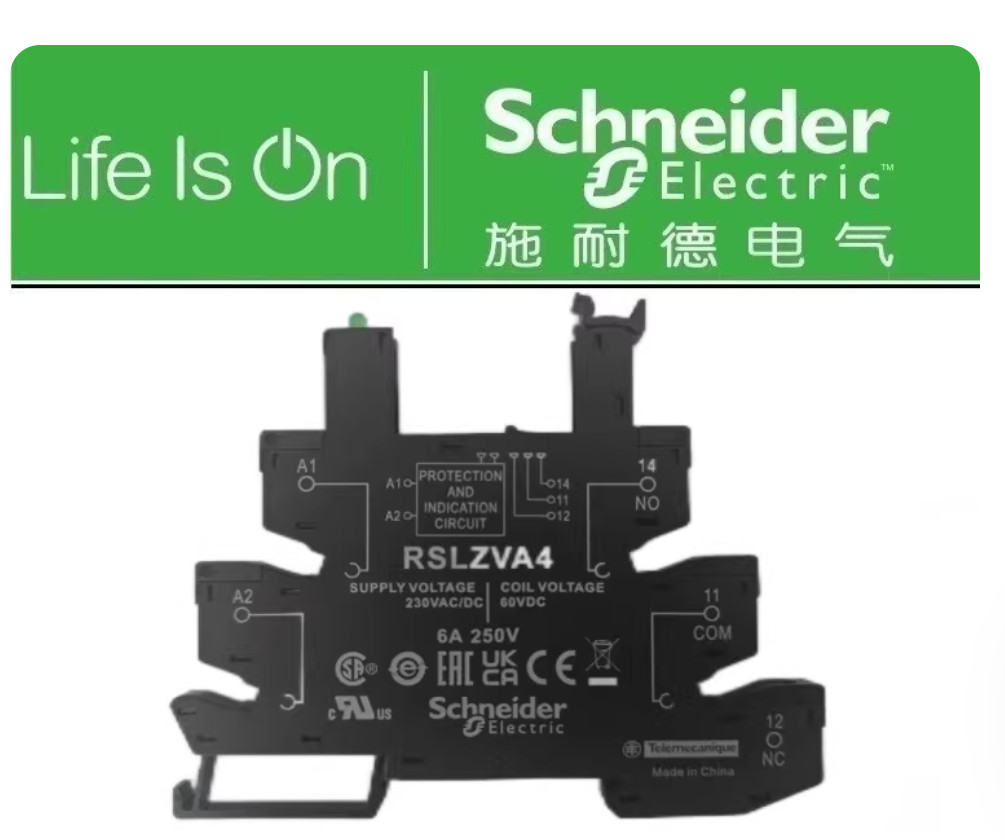 1PC NEW Schneider Thin-film relay base RSLZVA4 #LL
