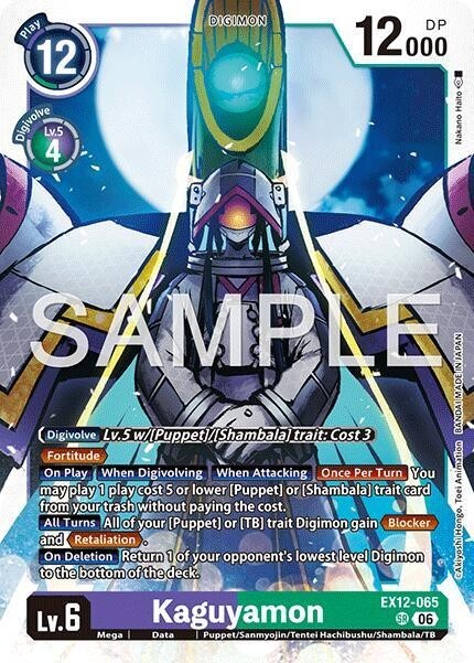 Kaguyamon Foil - EX12-065 - NM - Digimon TCG