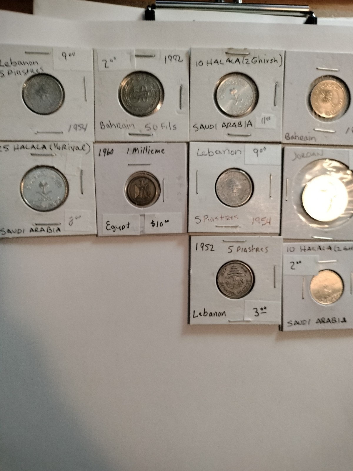 Middle Eastern Coin Lot - Saudi Arabia, Lebanon, Egypt, Jordan, Bahrain QTY 10
