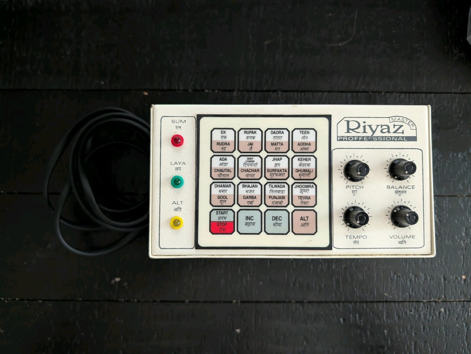 Riyaz Master Professional Electronic Tabla Drum & Rhythm Machine Tested Working