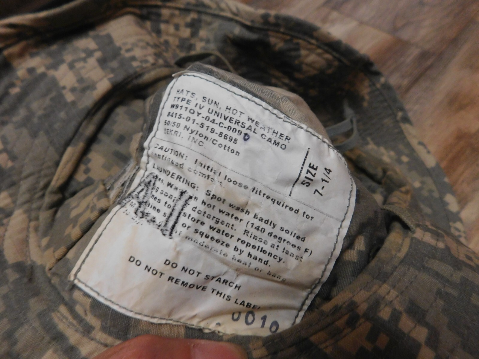 US ARMY ACU HOT WEATHER SUN HAT SIZE 7 1/4