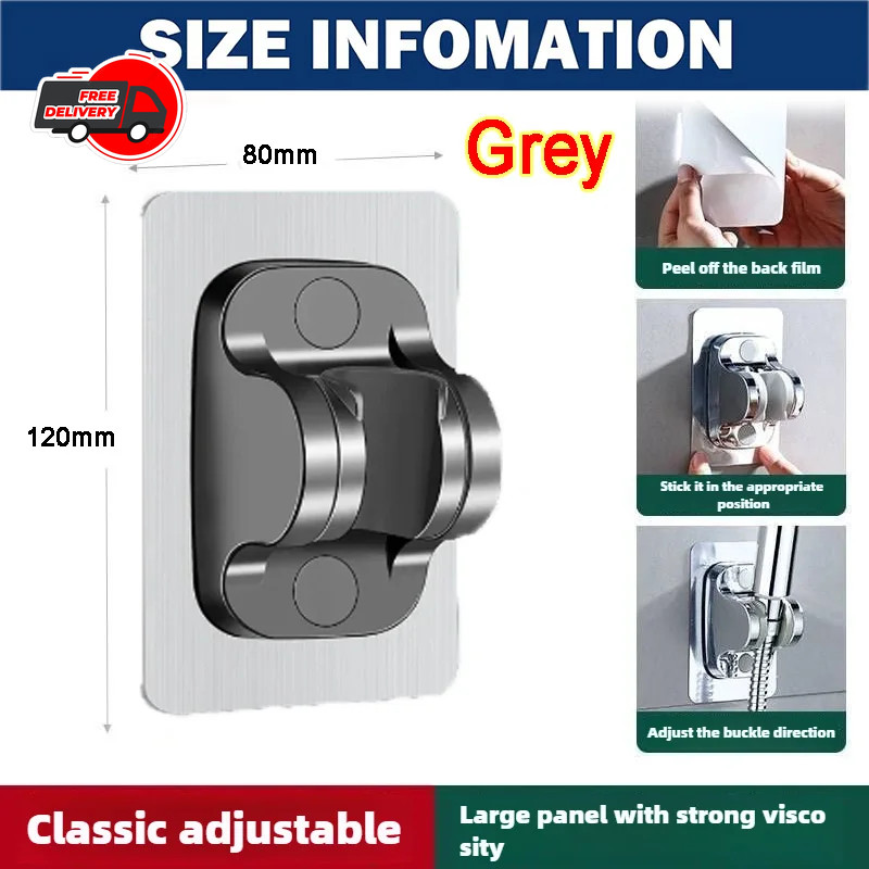 Adjustable Shower Head Holder Suction Cup Handheld Wall Mount Bathroom Bracket