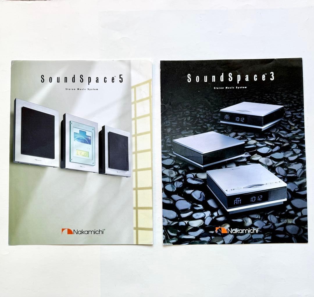 NBKamichi catalog flyer
