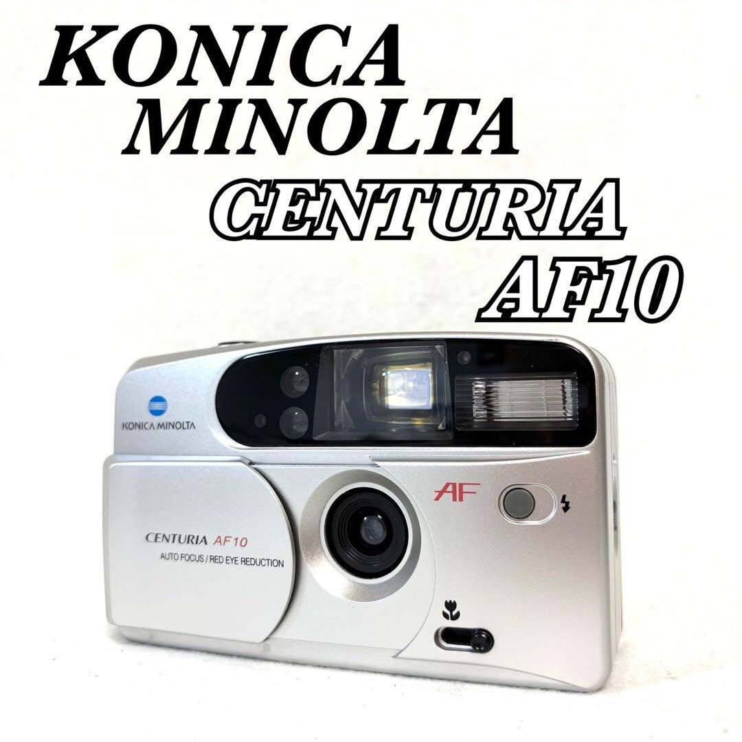 KONICA MINOLTA CENTURIA AF10 Compact Film Camera Tested Working From Japan