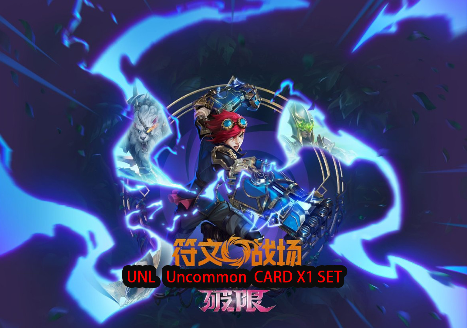 Riftbound TCG Unleashed Uncommon Cards X1 Full Set - Chinese