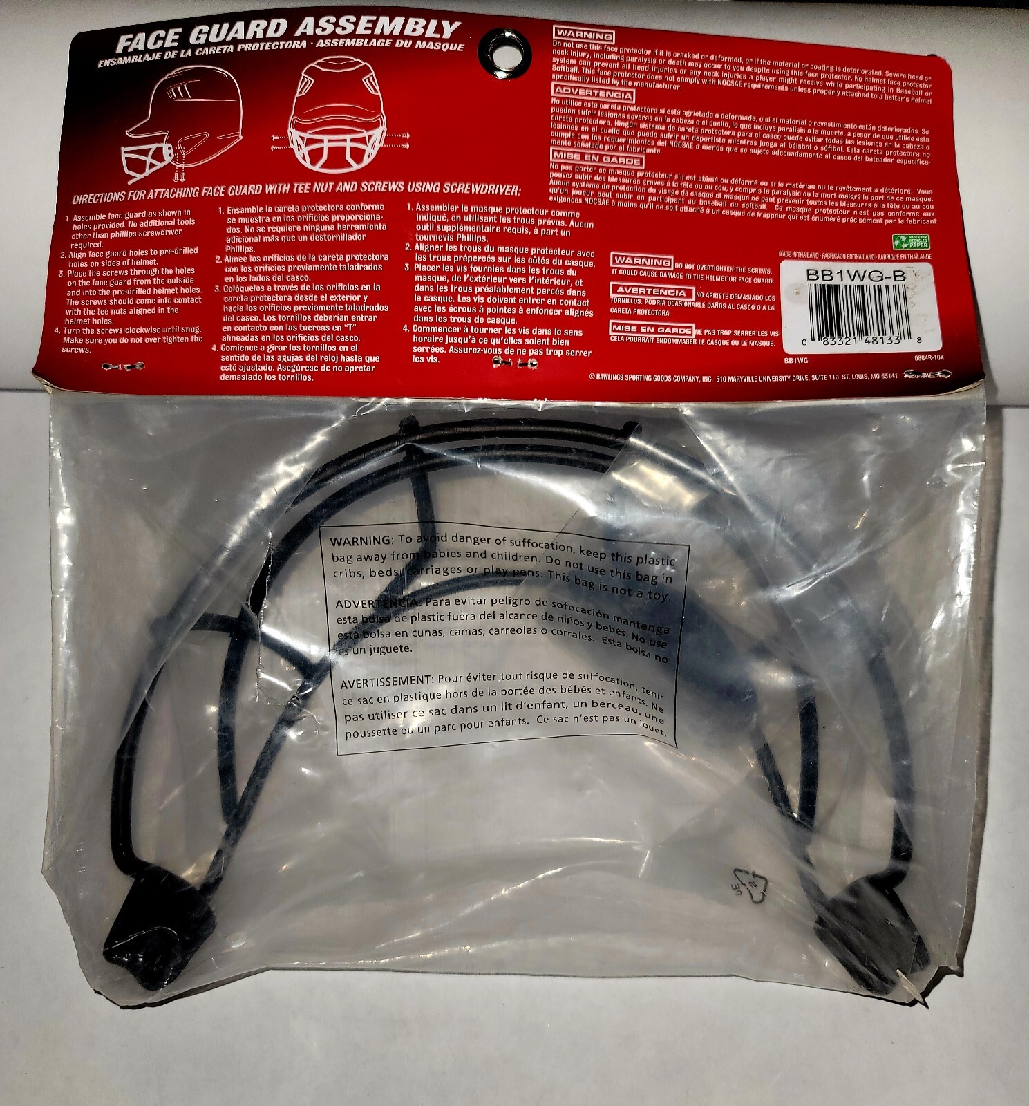 *** New Rawlings Batter's Helmet, Face Guard BB1WG (Baseball/Softball)***