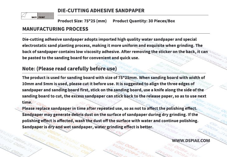 DSPIAE 1000# Pre-Cut Adhesive Sandpaper