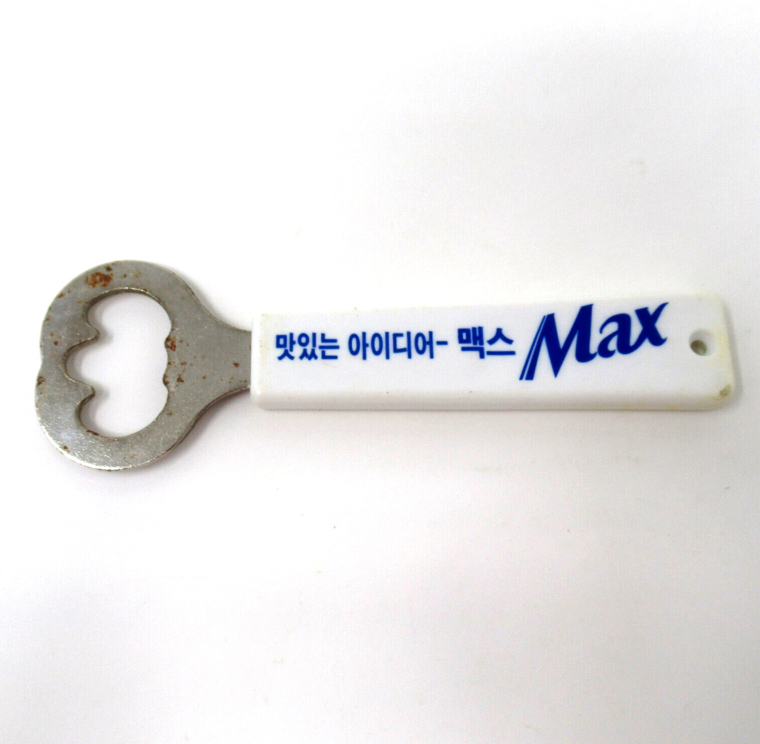 Vintage Hite Max Korean Beer Bottle Opener Promo Bar Tool Metal Plastic