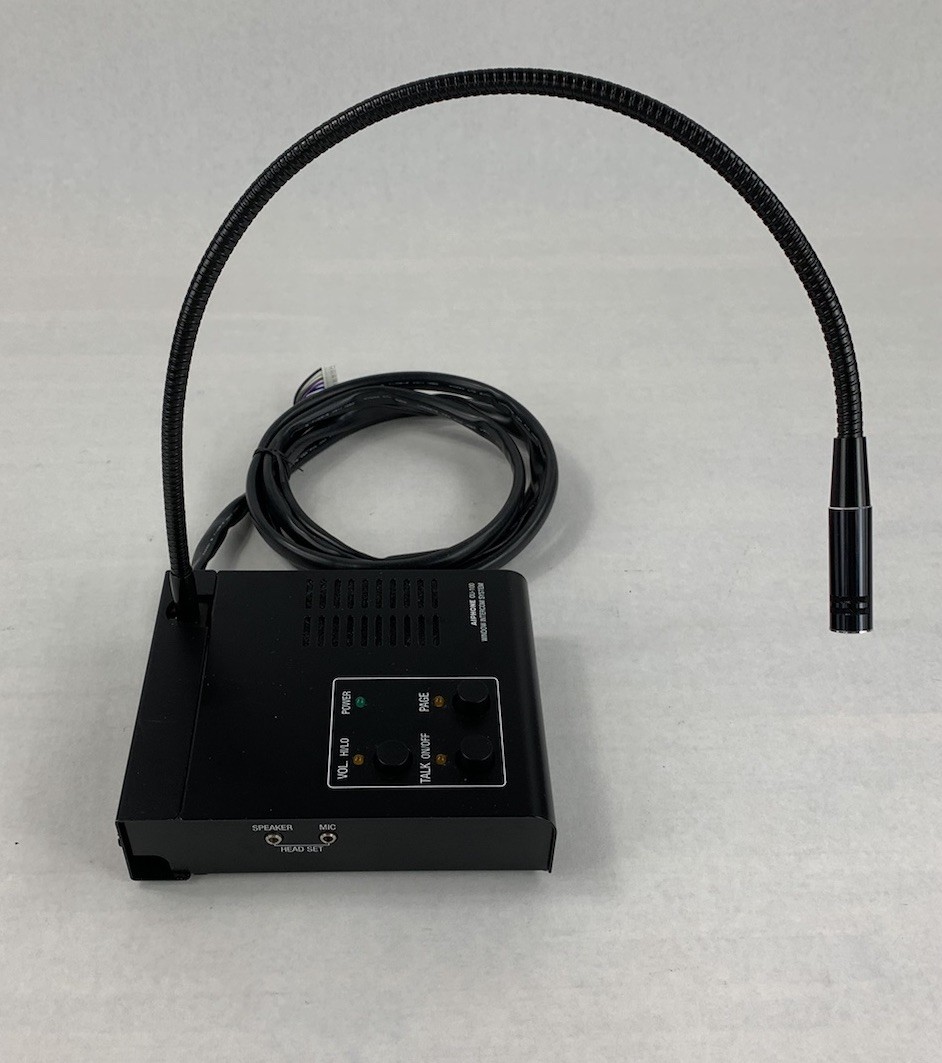 Aiphone IMU-100 Intercom System