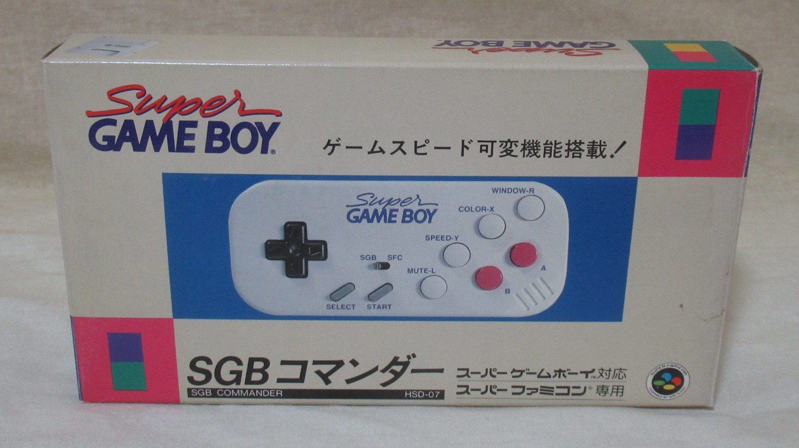 Hori SGB Commander Super Game Boy Controller From Japan Unused
