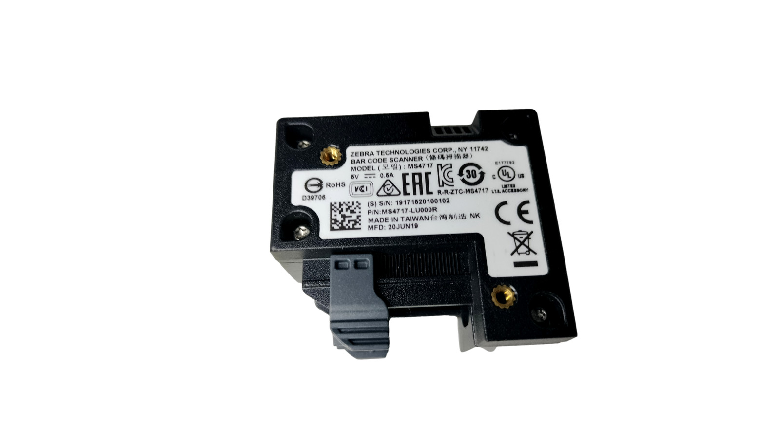 Zebra MS4717 Barcode Scanner MS4717-LU000R