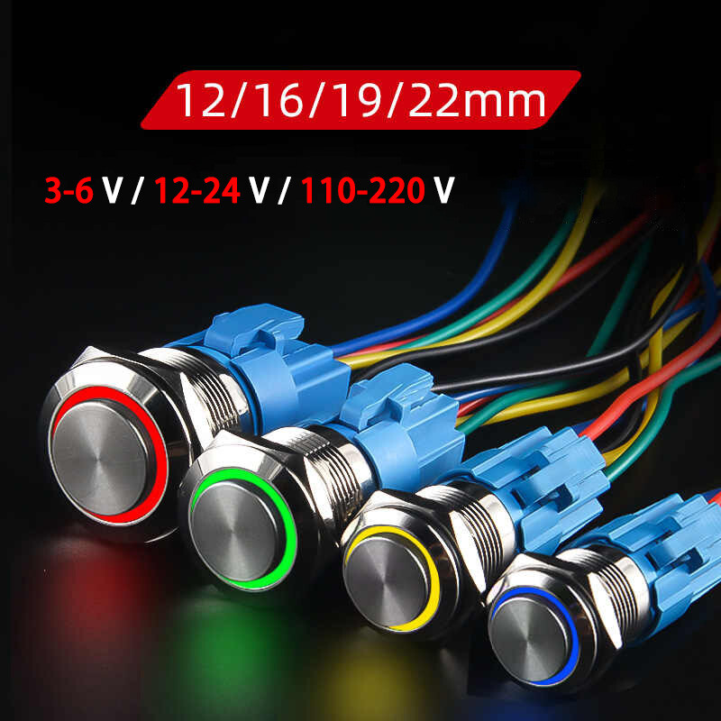 12-22mm Metal Latching Momentary Push Button Switches ON/OFF Illuminated IP66