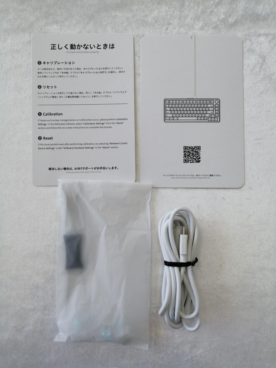 Keyboard Model 3001WA1 AIM1