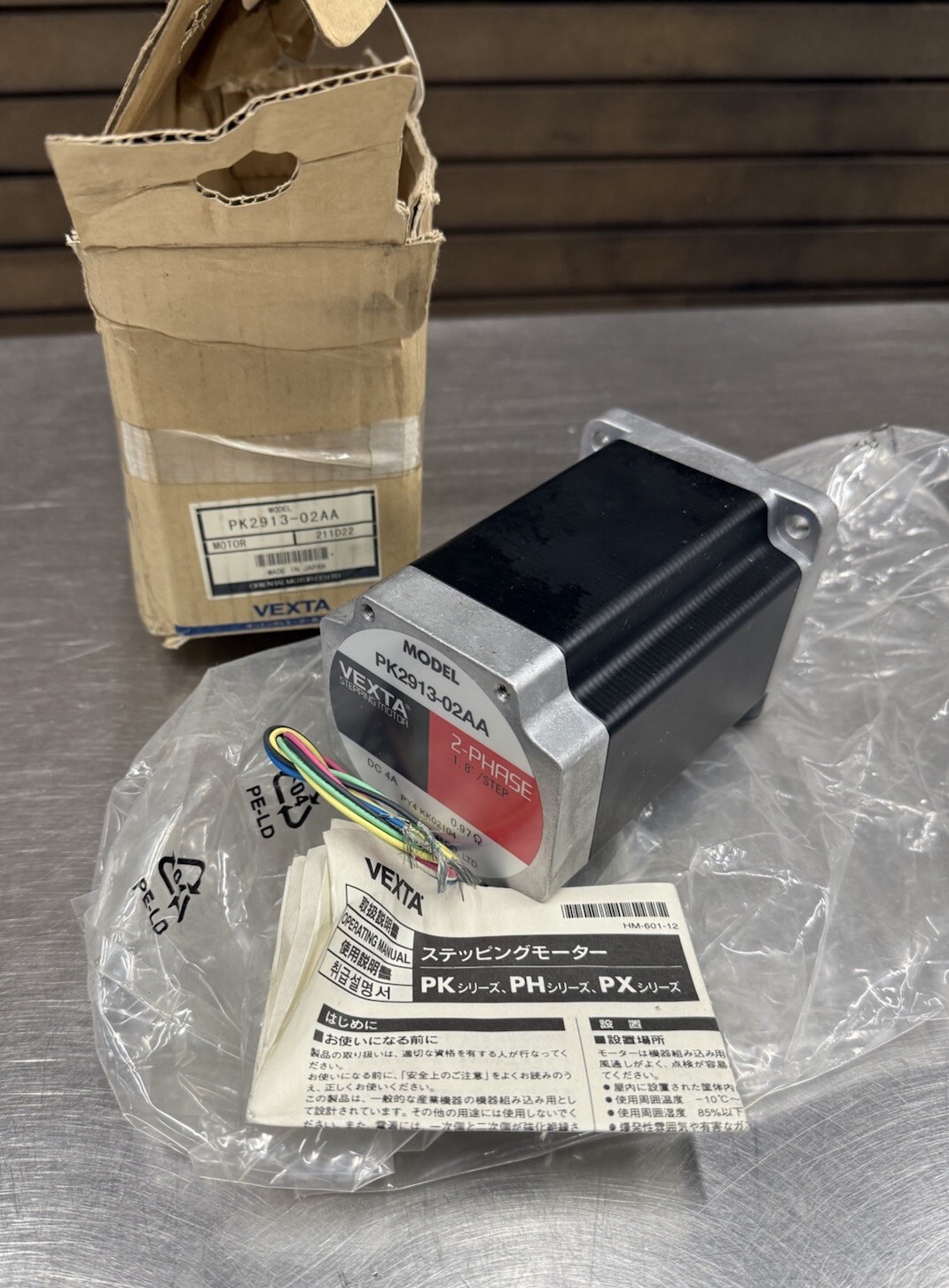 VEXTA PK2913-02AA Stepper Motor 2PH, 1.8° step, DC 4A - New