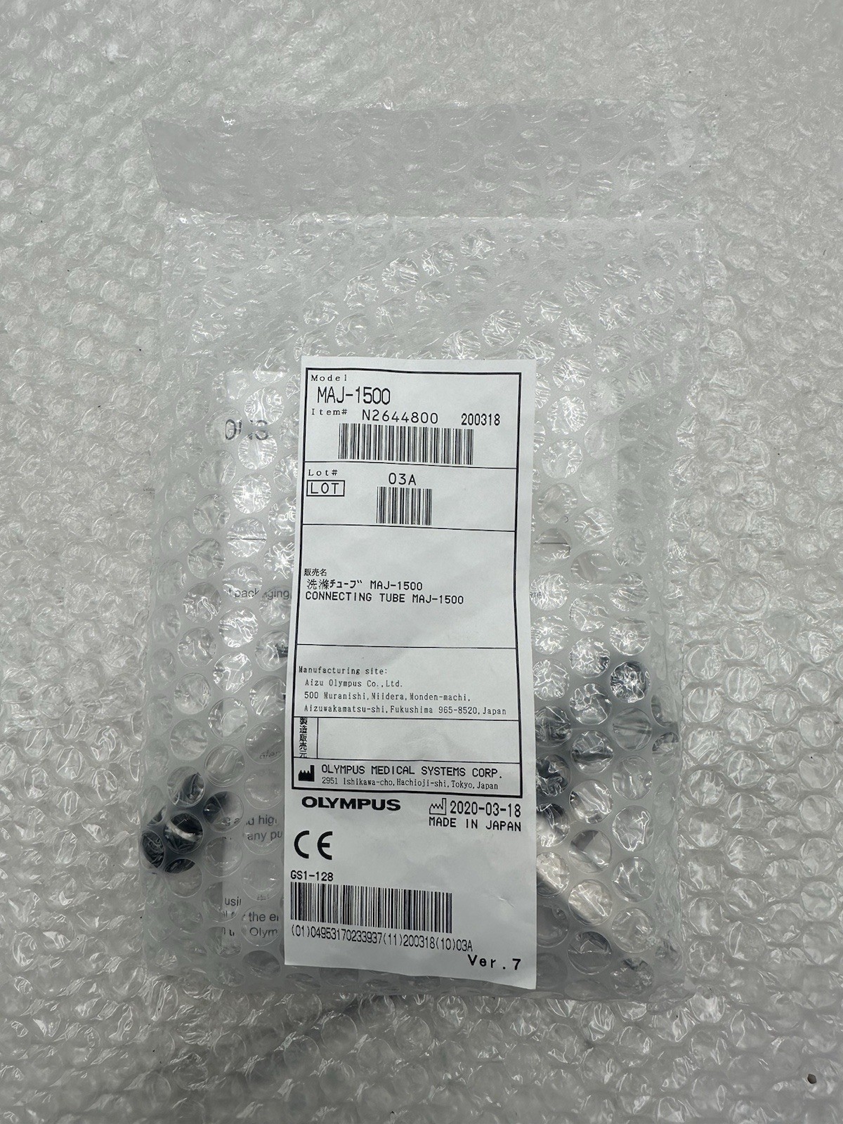Olympus MAJ-1500 Connecting Tube for OER Pro- BRAND NEW