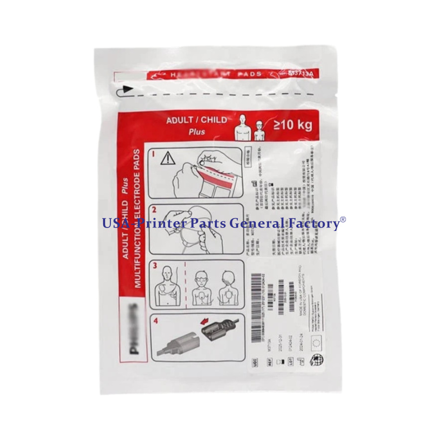 NEW Philips M3713A M3861A M4735A M3535A M3860A Electrode Pad Fast delivery