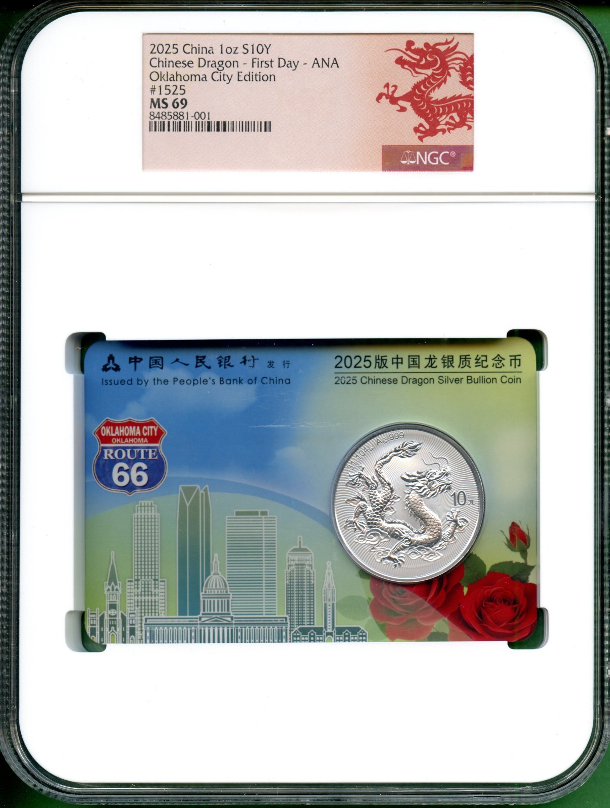 2025  CHINA 1 OZ  10 YUAN SILVER DRAGON  ANA OKLAHOMA CITY  FIRST DAY NGC MS 69