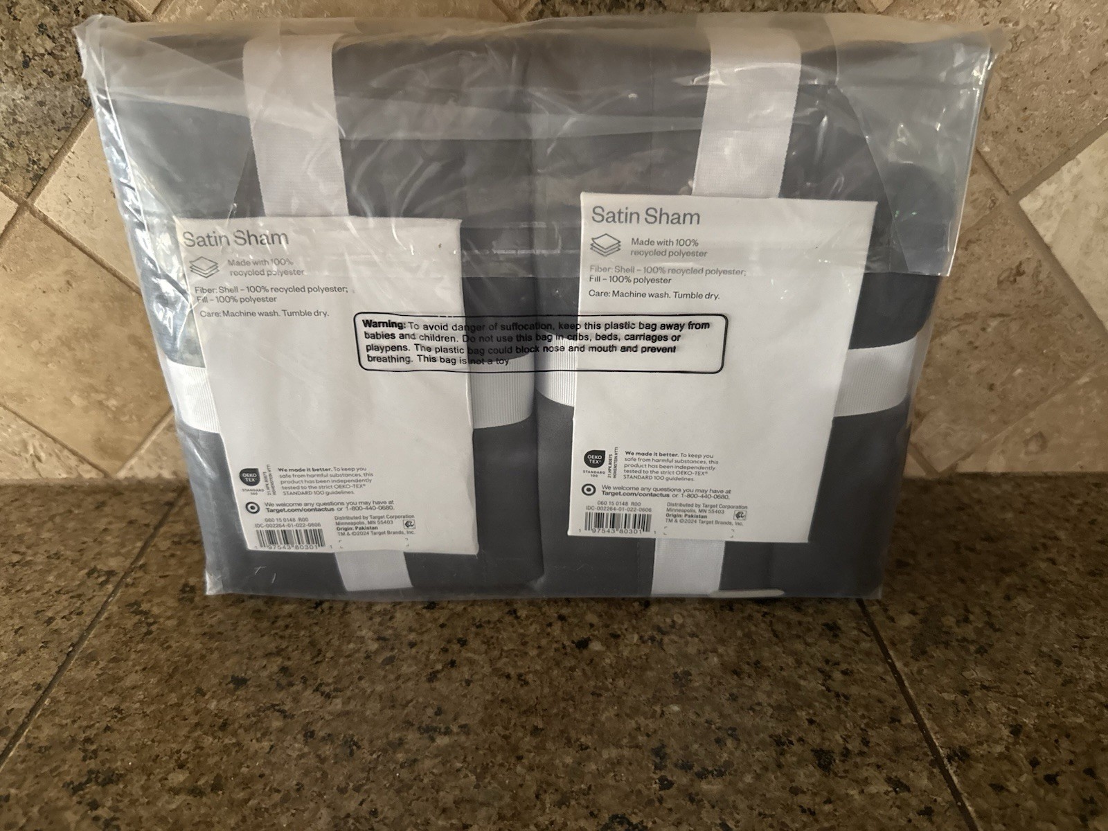 2-Pack Room Essentials - Standard Polyester Satin Sham Gray