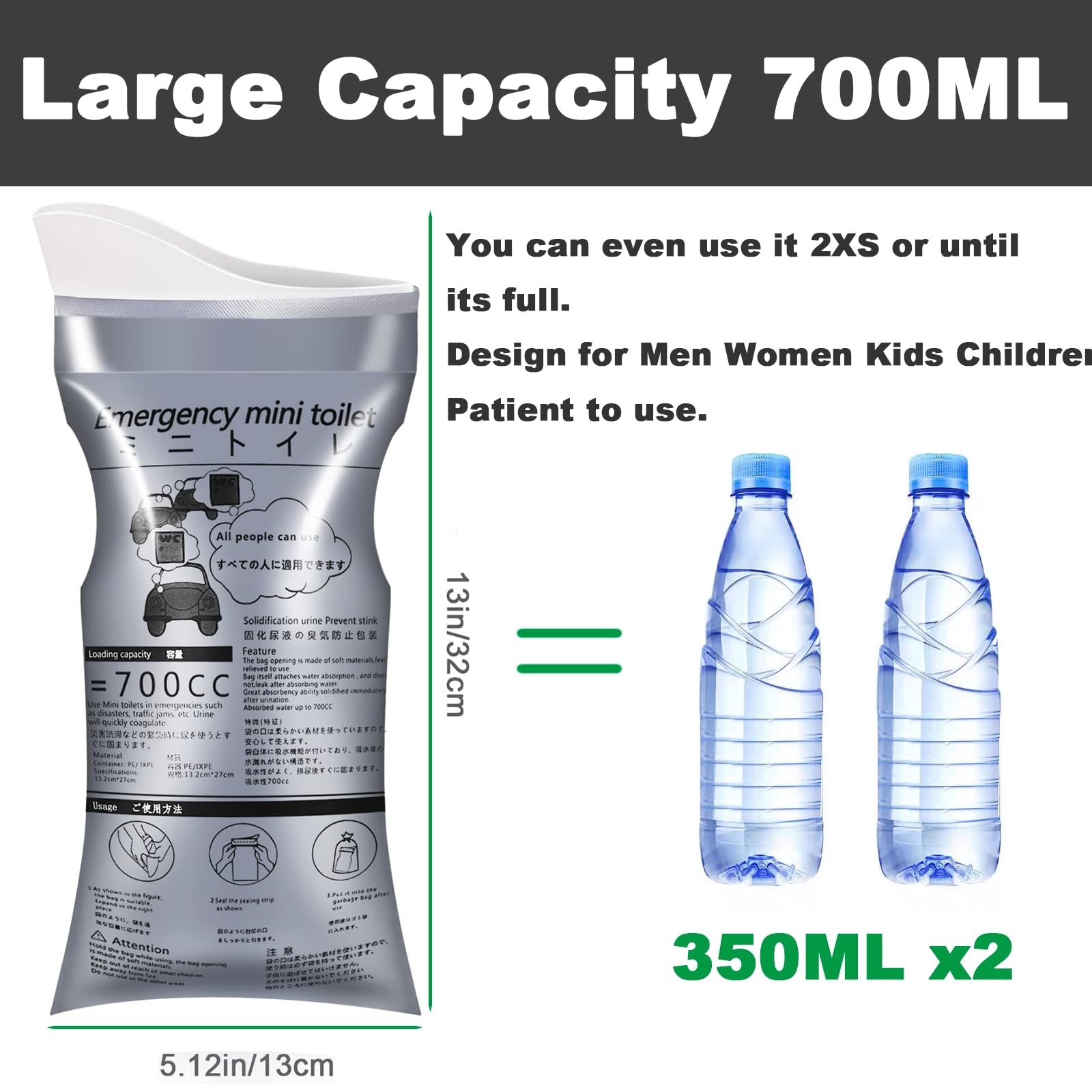 10 Pack Disposable Emergency Urinal Bag, Portable Camping Pee Large, silver