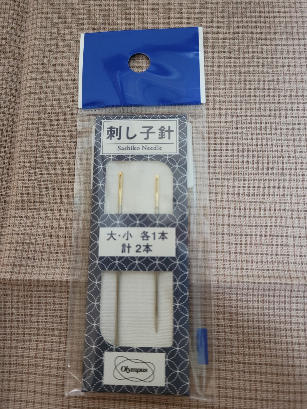 Sashiko kit Sanrio HELLOW KITTY design printed fabric Dedicated thread needle
