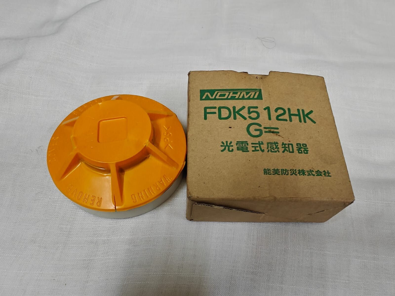 NOHMI BOSAI SMOKE DETECTOR FDK-512