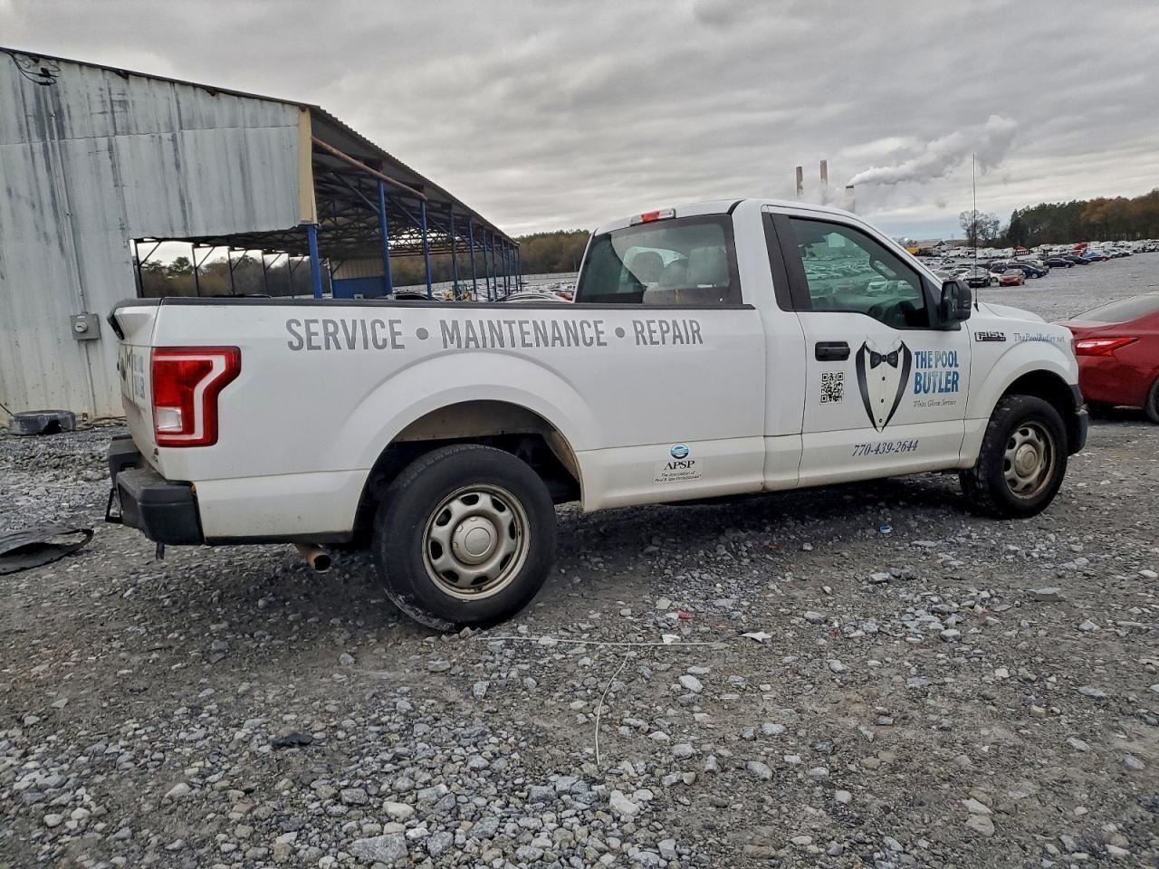 F150 2016 Glove Box 4953373