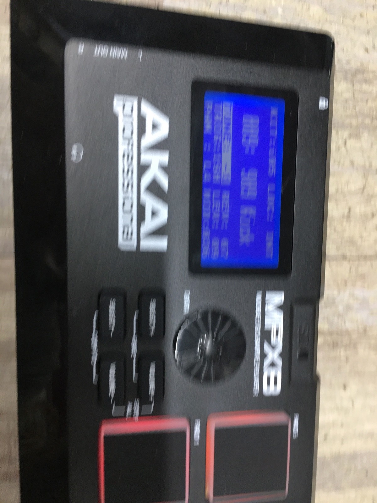 AKAI Professional MPX8 - Portable Sample Pad Controller with cable .