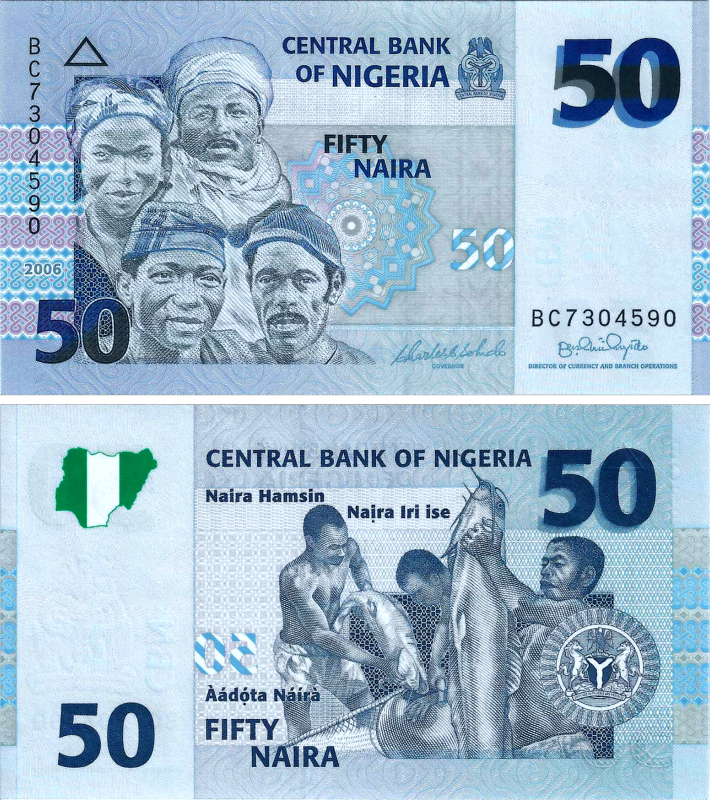 Nigeria 50 Naira, Year 2006, Series BC, Various Serial Numbers, P-35