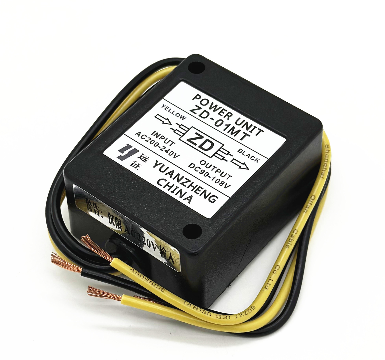 POWER UNIT Rectifier ZD-01MT Rectifier Device AC200/240V DC90/108V