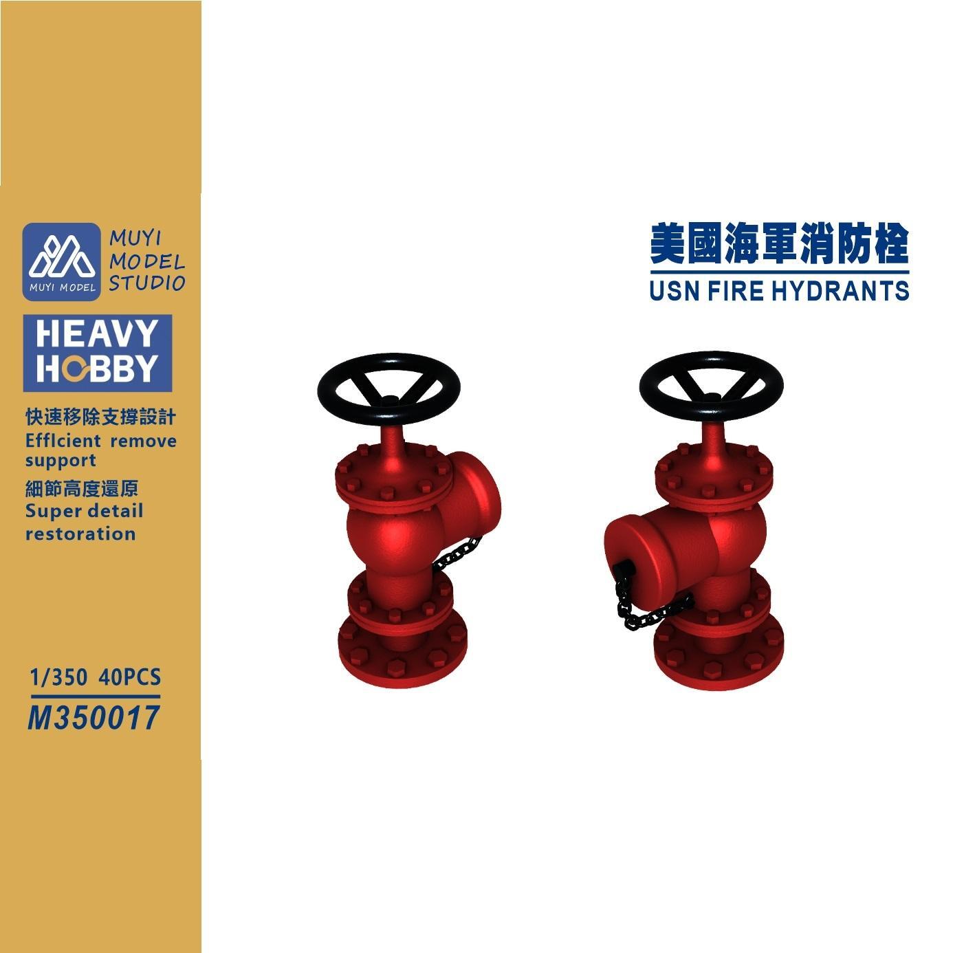 HEAVY HOBBY 1/350 USN FIRE HYDRANTS3D Print set