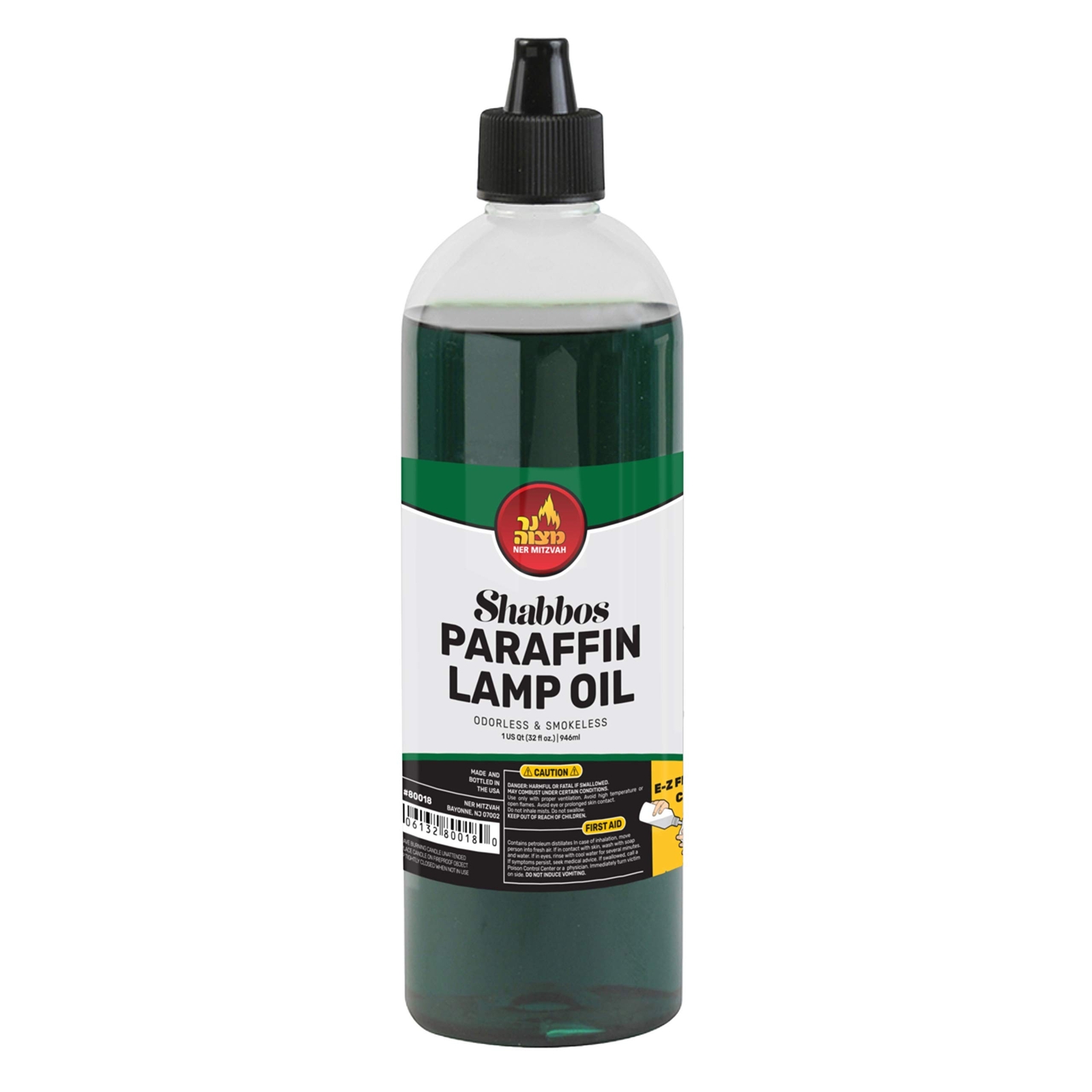 Ner Mitzvah Paraffin Lamp Oil - Green Smokeless, Odorless, Clean Burning Fuel...