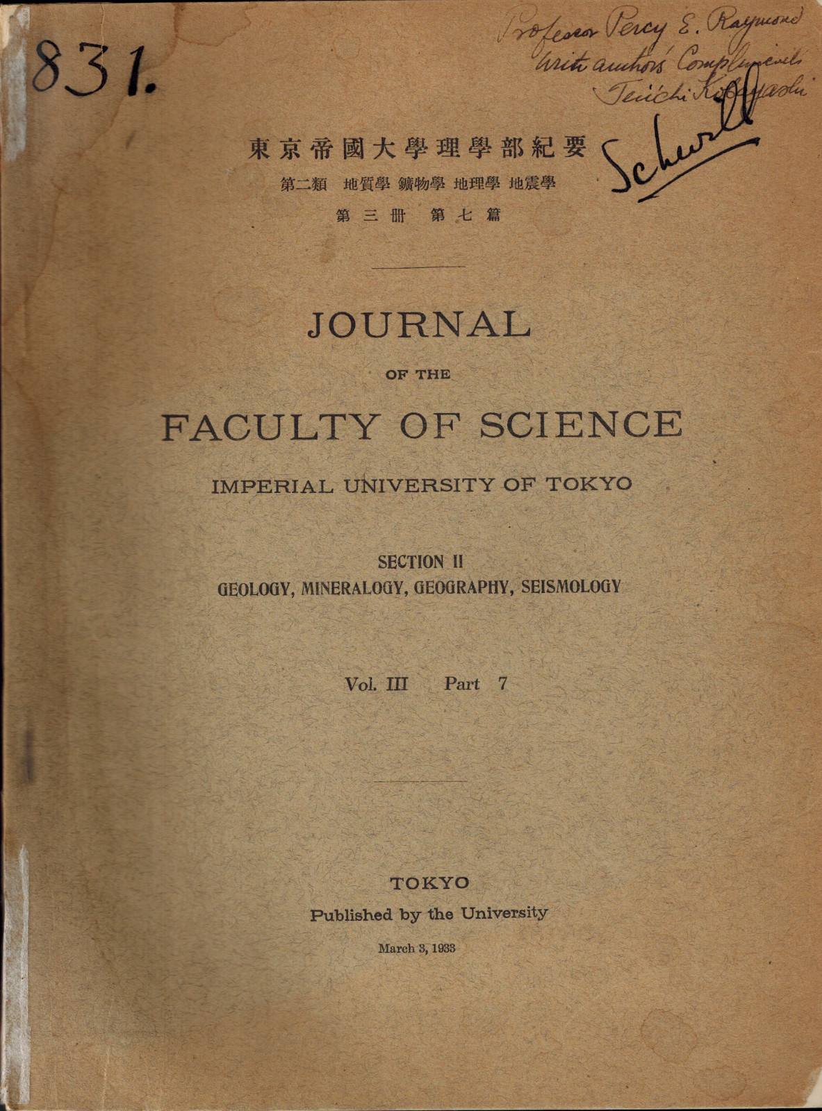 RARE SIGNED 1933 Imperial Univ of Tokyo Faunal Study Wanwanian Ribeiridae Shells