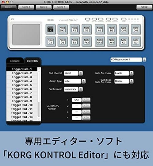 KORG Classic USB MIDI Controller nanoPAD2 BK