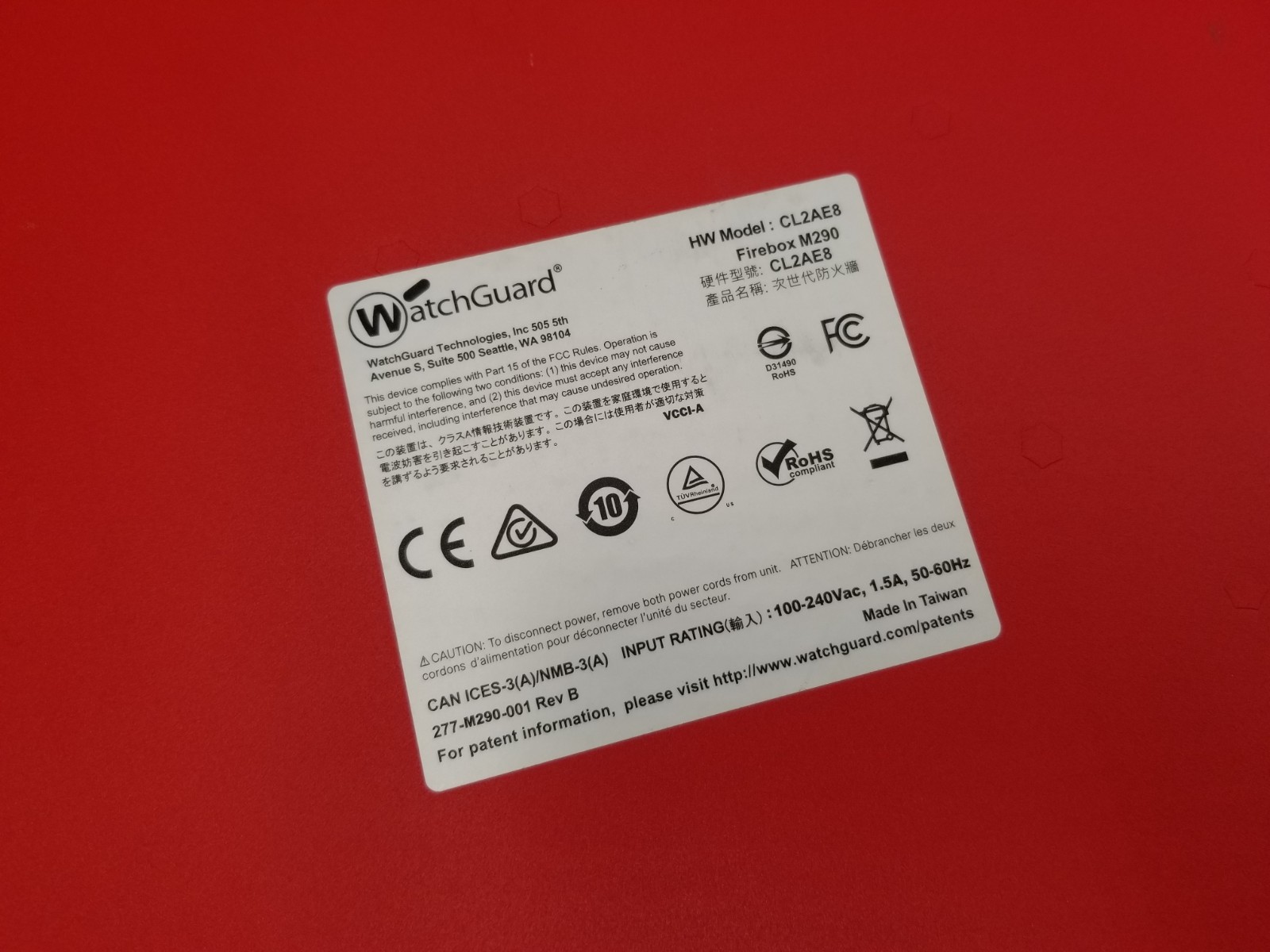 WatchGuard FireBox M290 7-Port Network Security Appliance (CL2AE8)