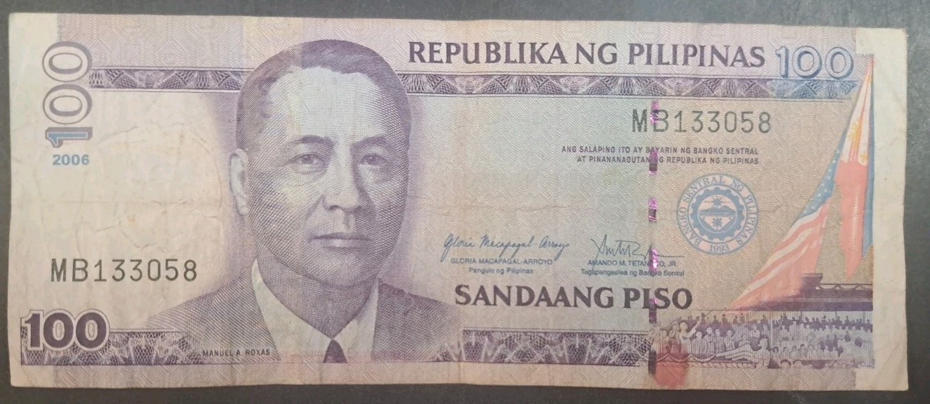 2006 Philippines 100 Piso P194b, MB133058, sigs Macapagal-Arroyo & Tetangco.