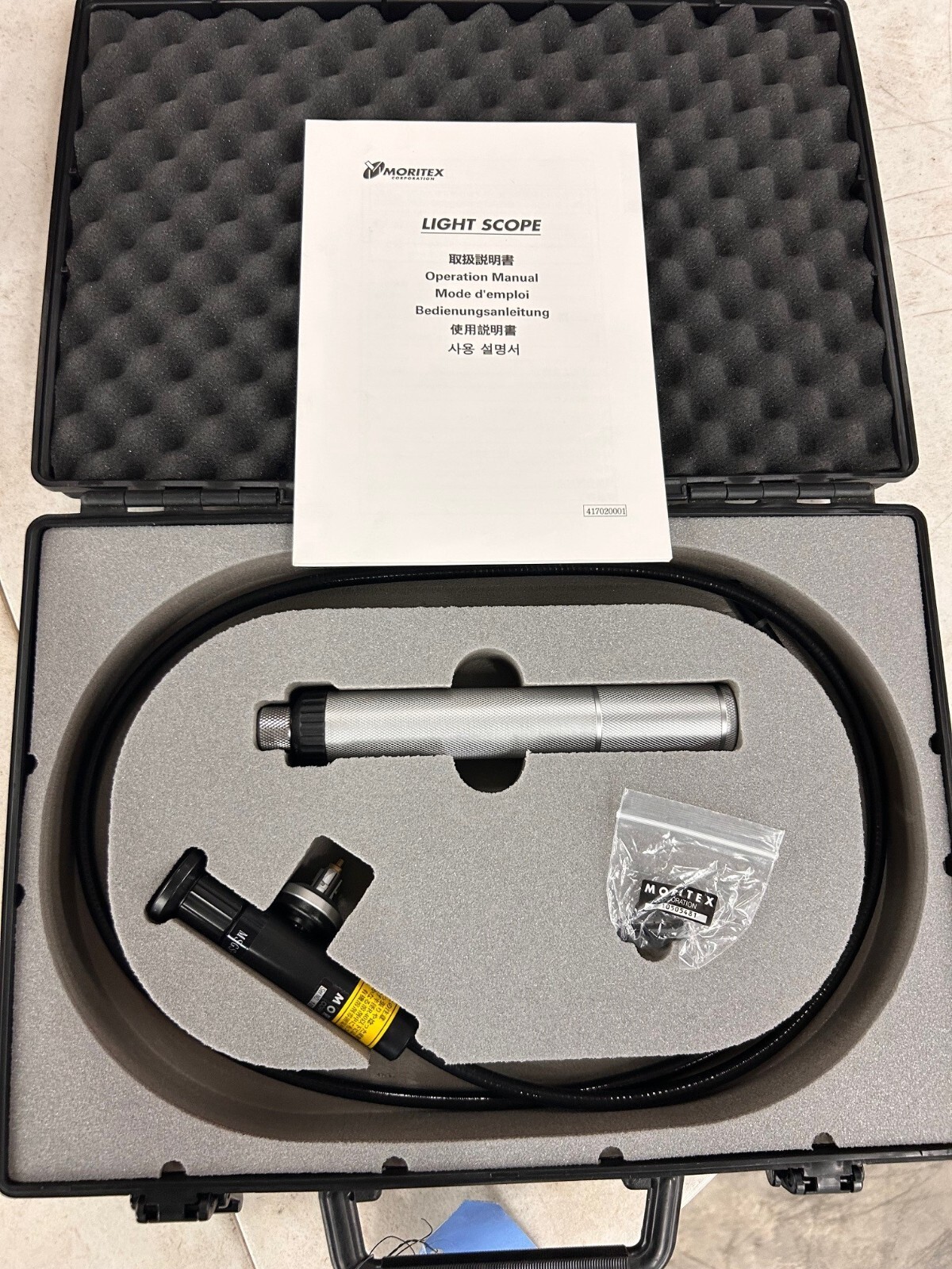 Moritex MSGS 1350