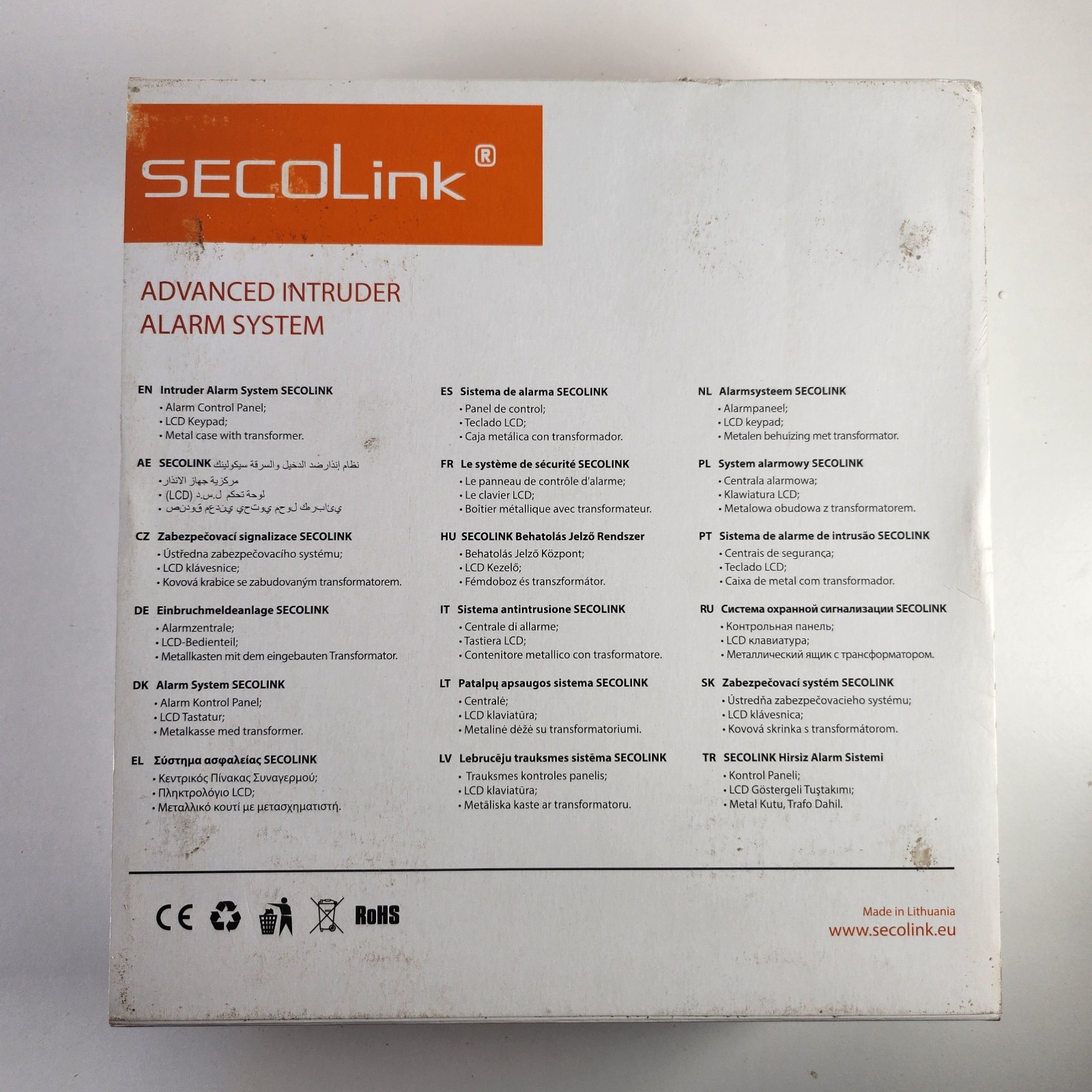 SECOLink Advanced Intruder Alarm System Used