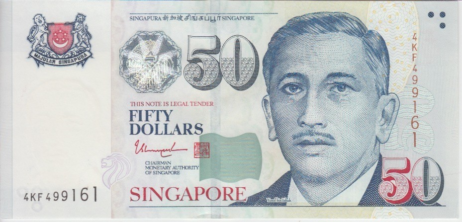 Singapore Banknote P41   50 Dollars-Two Diamonds variety, UNC  WE COMBINE 2001