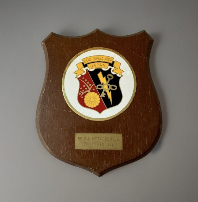Vintage Military Plaque from DOD Japan Given to US BG McFadden, 1976