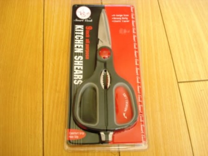 Kitchen Shears 8 inch all purpose